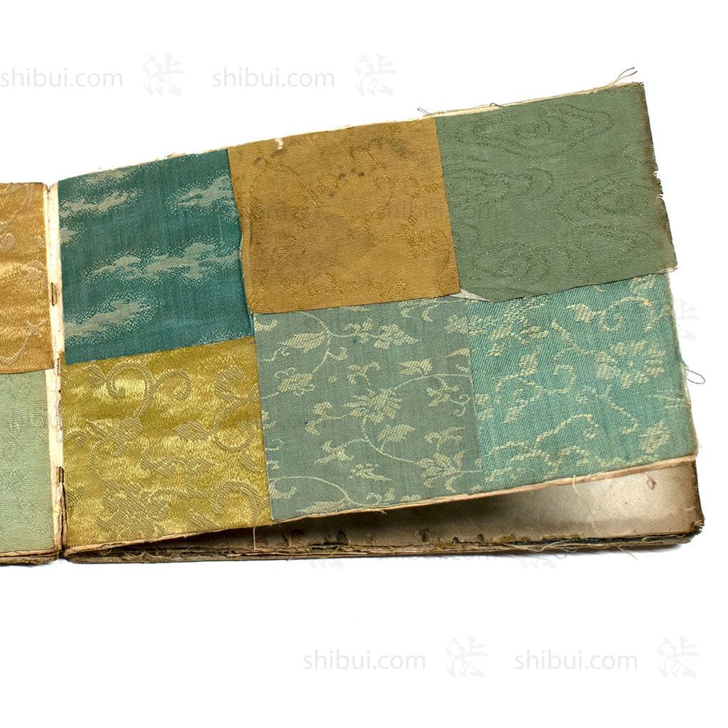 Komon Sample Book