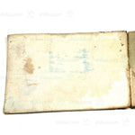Komon Sample Book