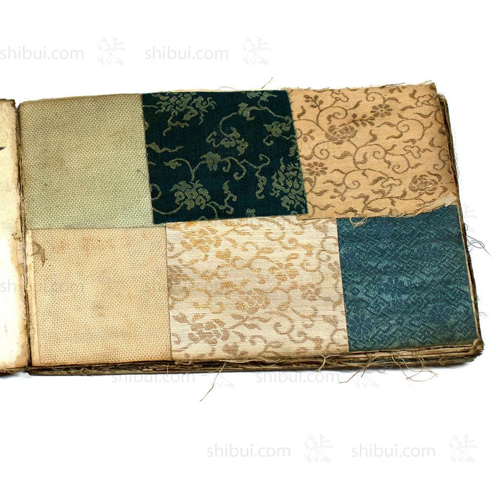 Komon Sample Book