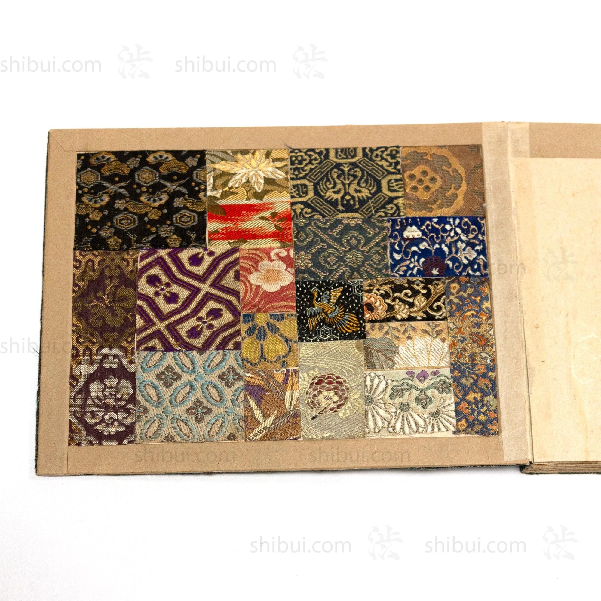 Kirecho Textile Sample Book