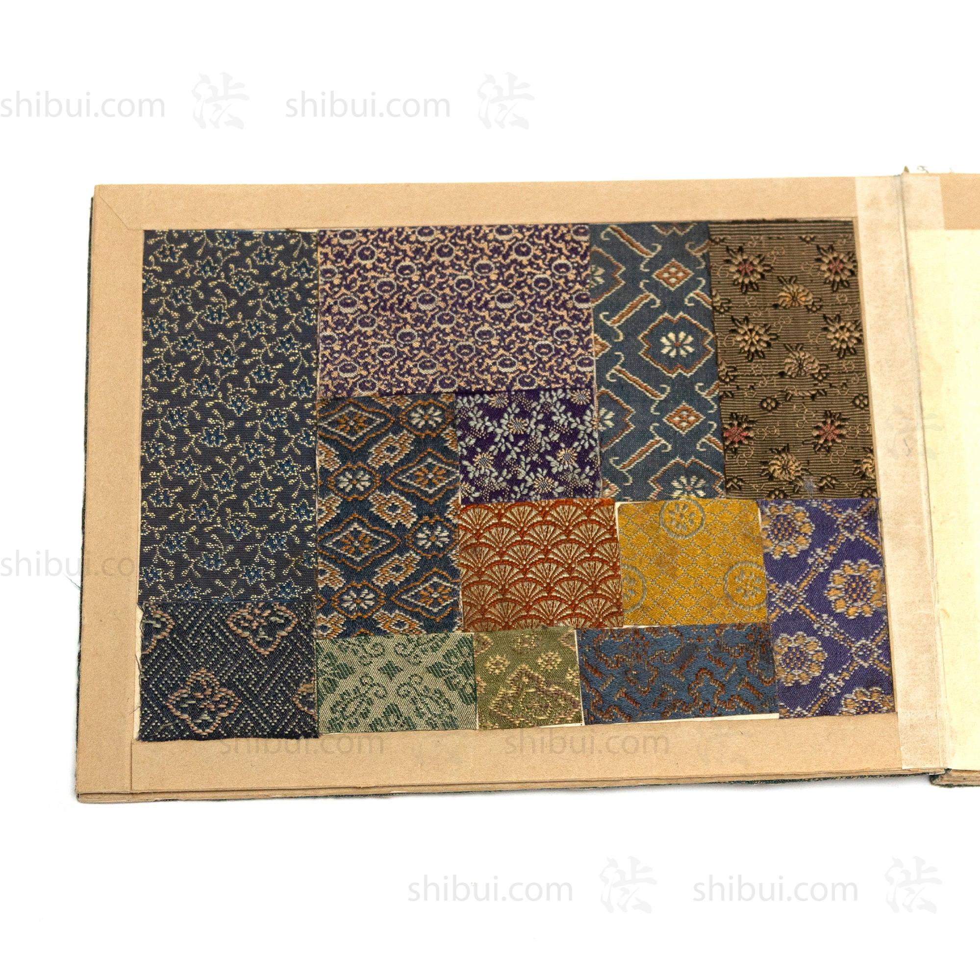 Kirecho Textile Sample Book
