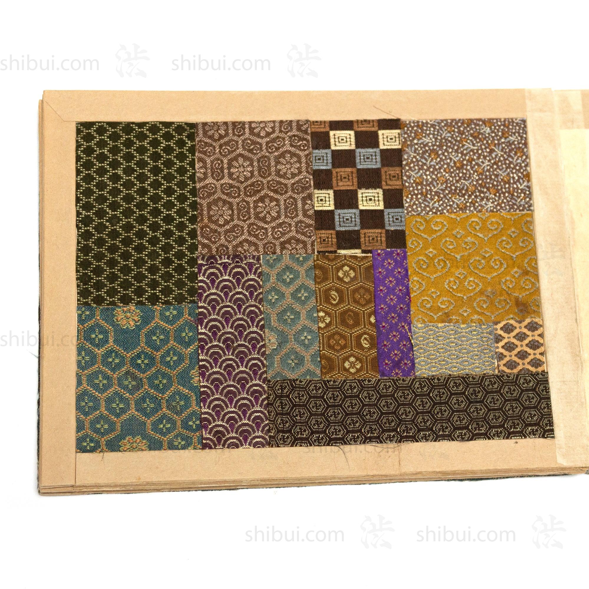 Kirecho Textile Sample Book