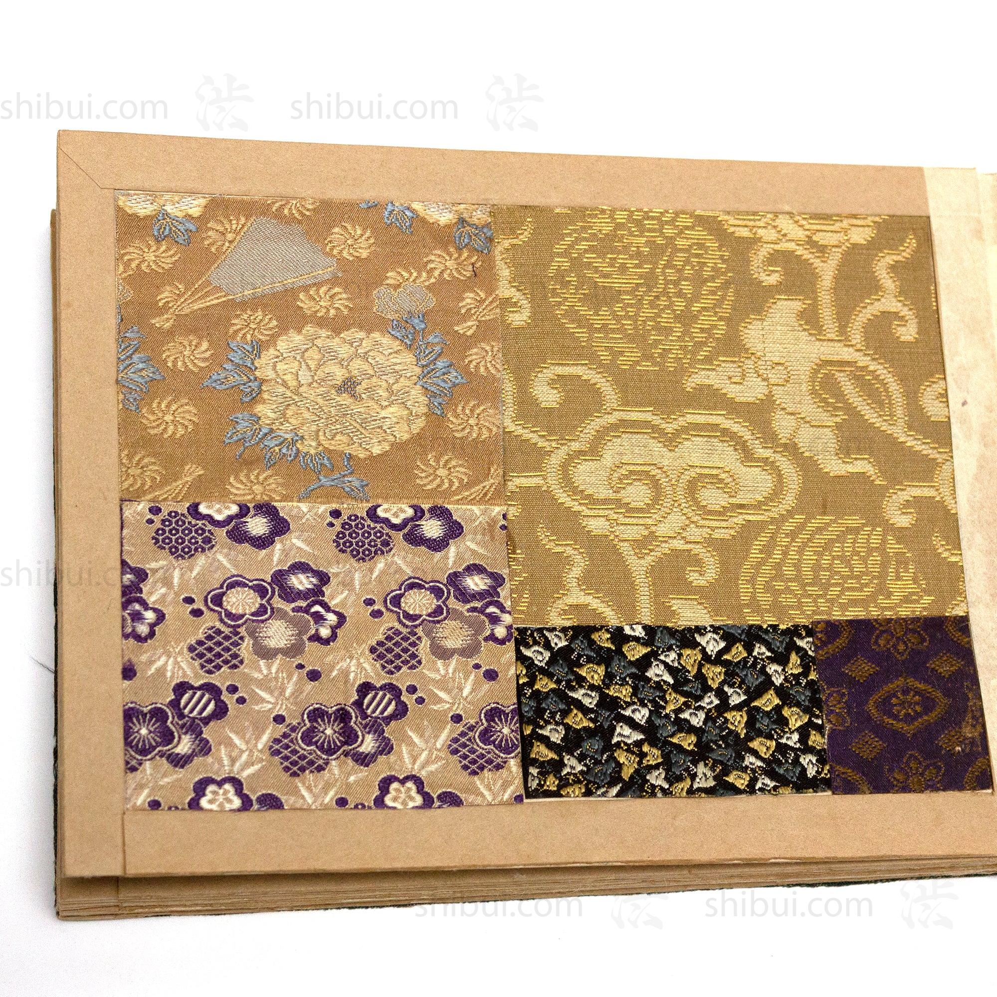 Kirecho Textile Sample Book