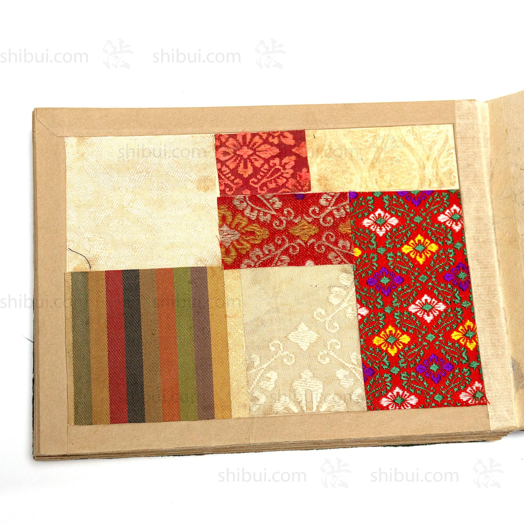 Kirecho Textile Sample Book