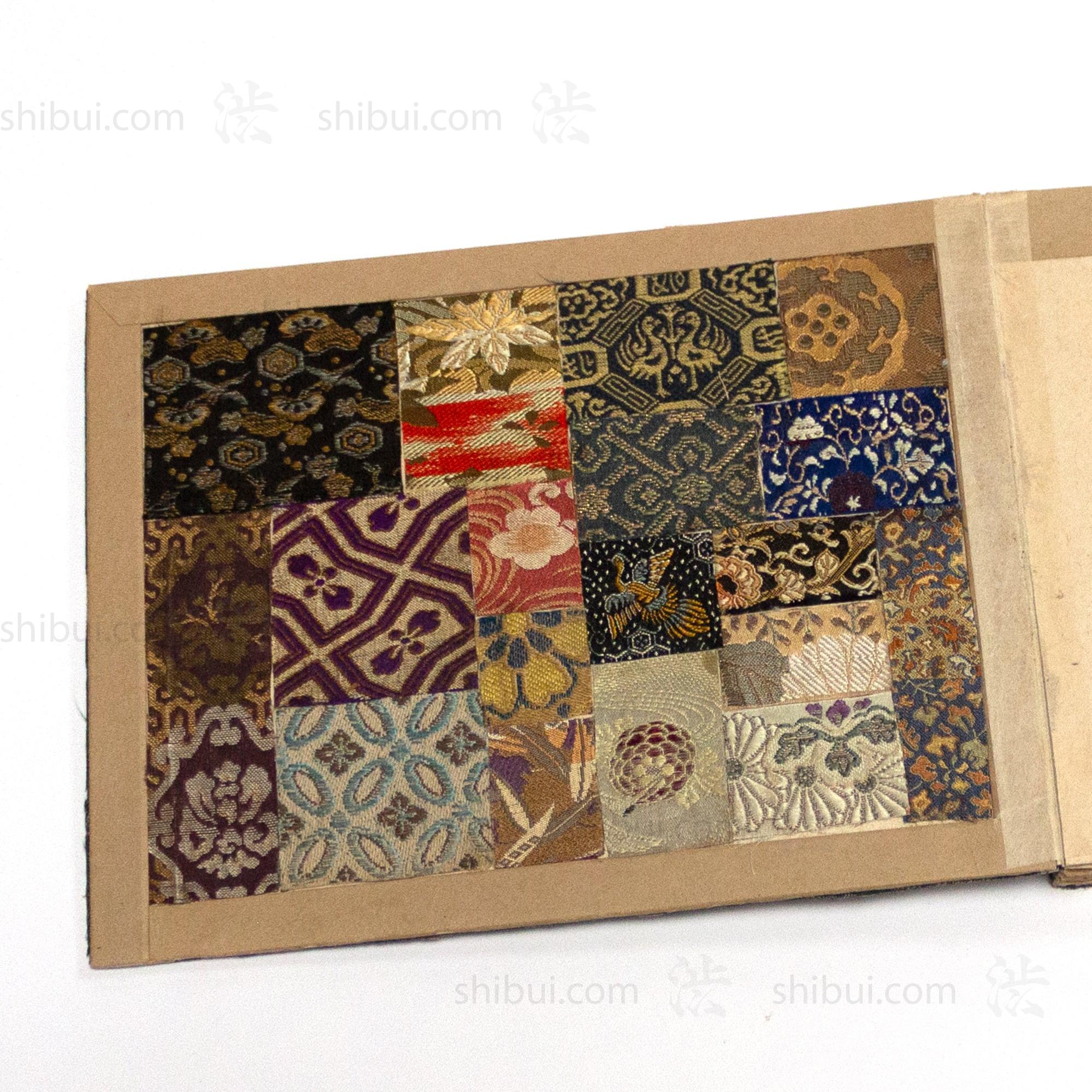 Kirecho Textile Sample Book