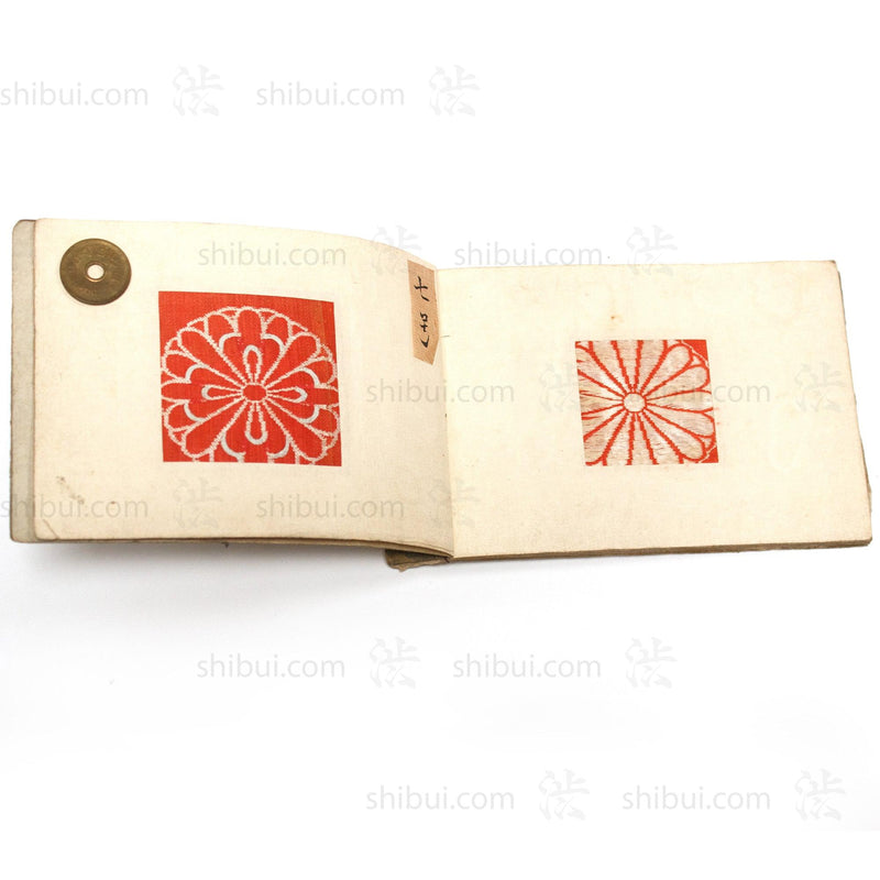 Brocade Dai Mon Textile Sample Book