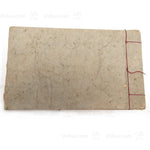 Brocade Dai Mon Textile Sample Book