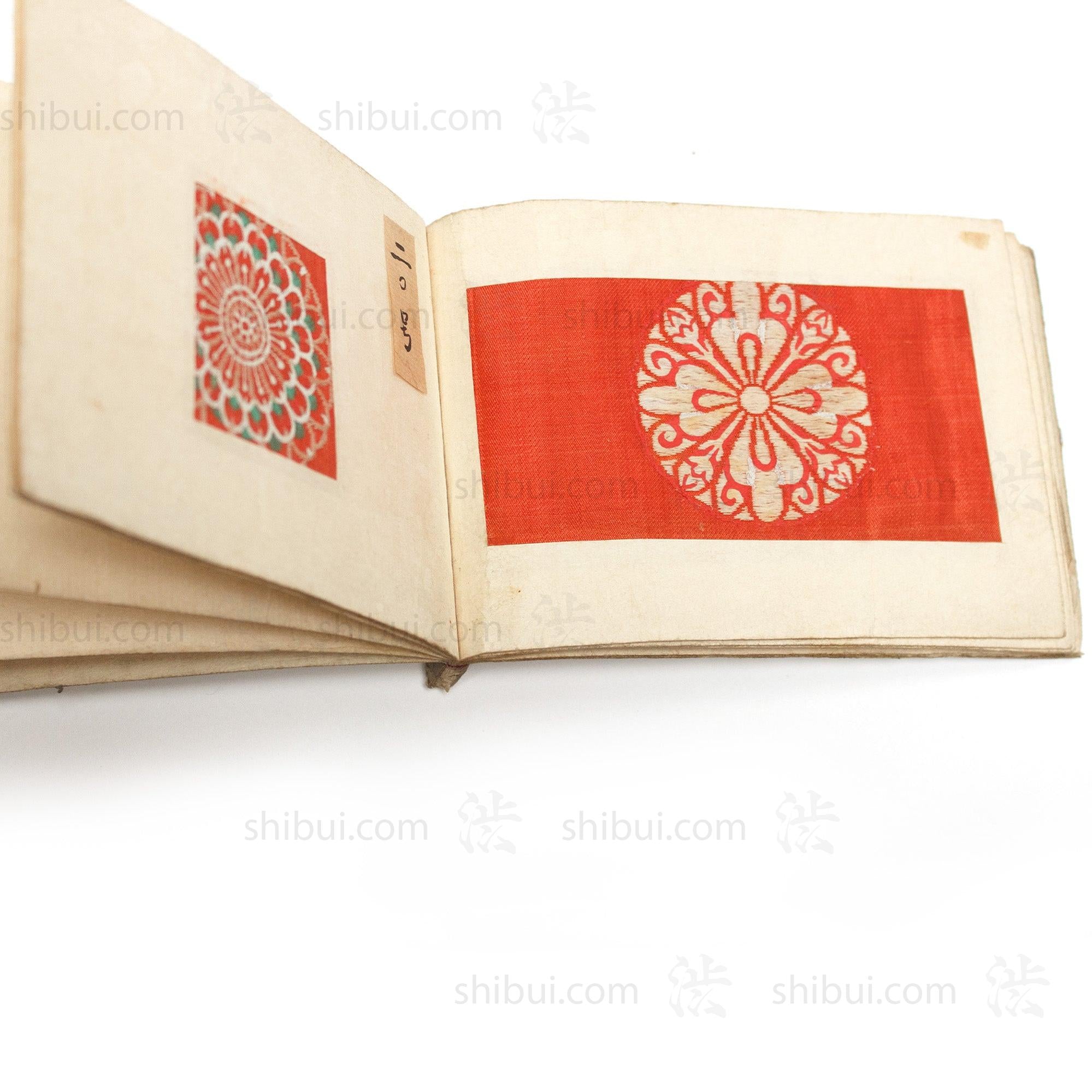 Brocade Dai Mon Textile Sample Book