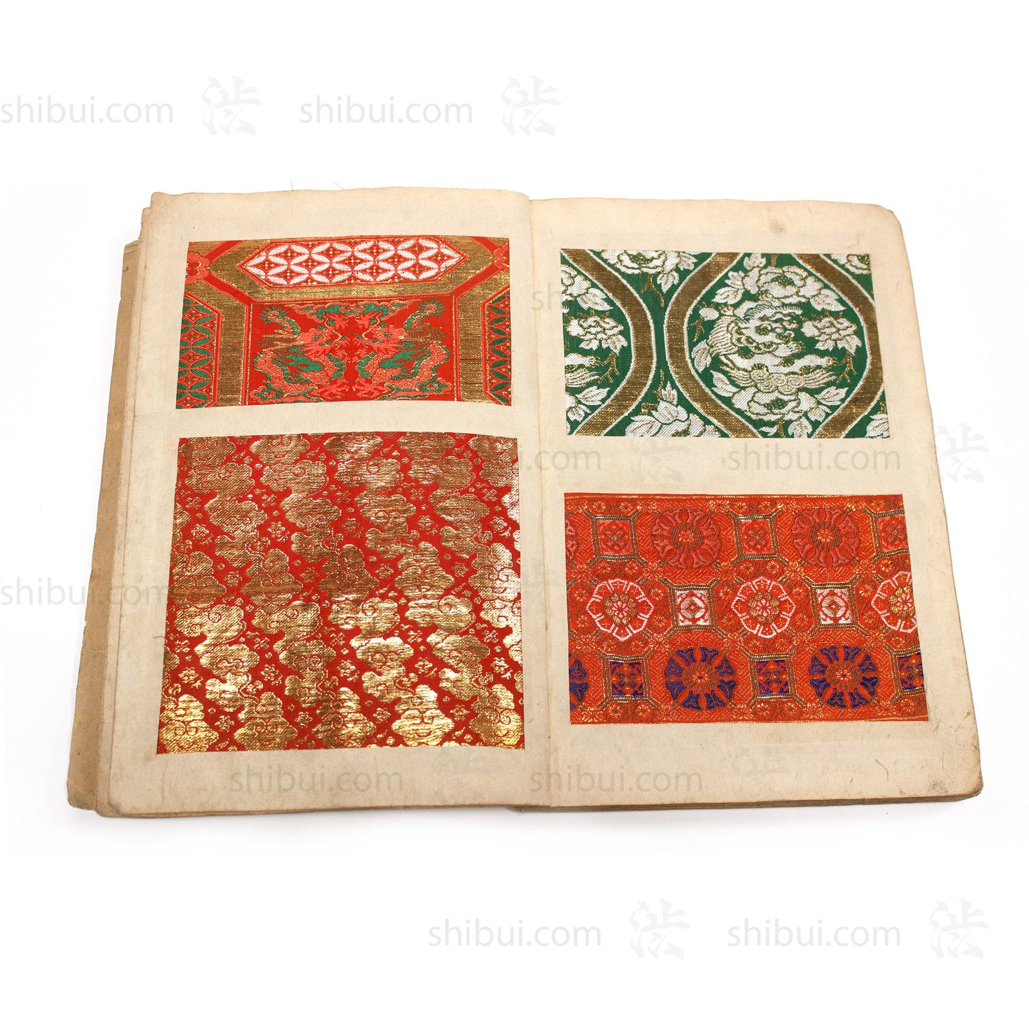 Kire Kagami - Japanese Antique Brocade Sample Book