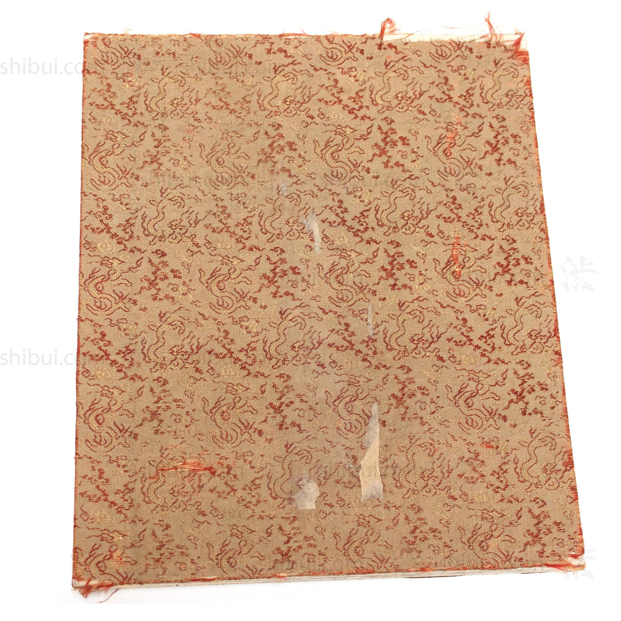 Kire Kagami - Japanese Antique Brocade Sample Book