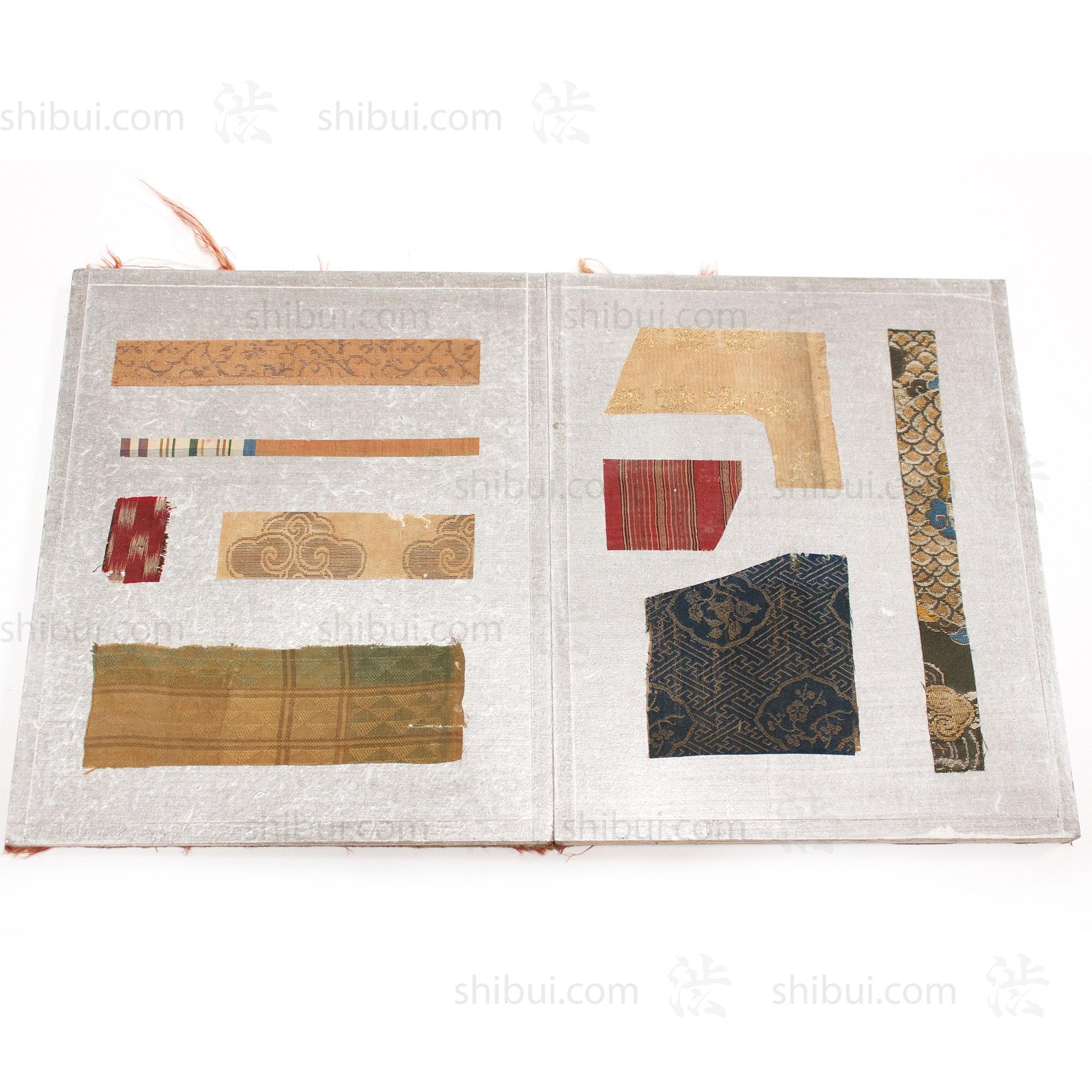 Kire Kagami - Japanese Antique Brocade Sample Book