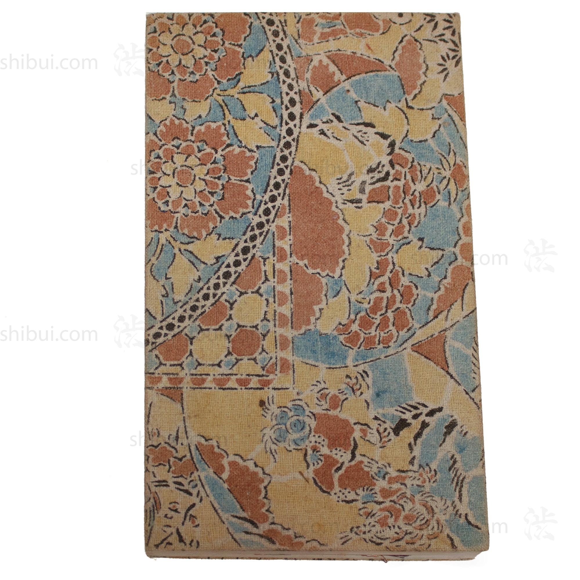 Kire Kagami - Japanese Antique Brocade Sample Book