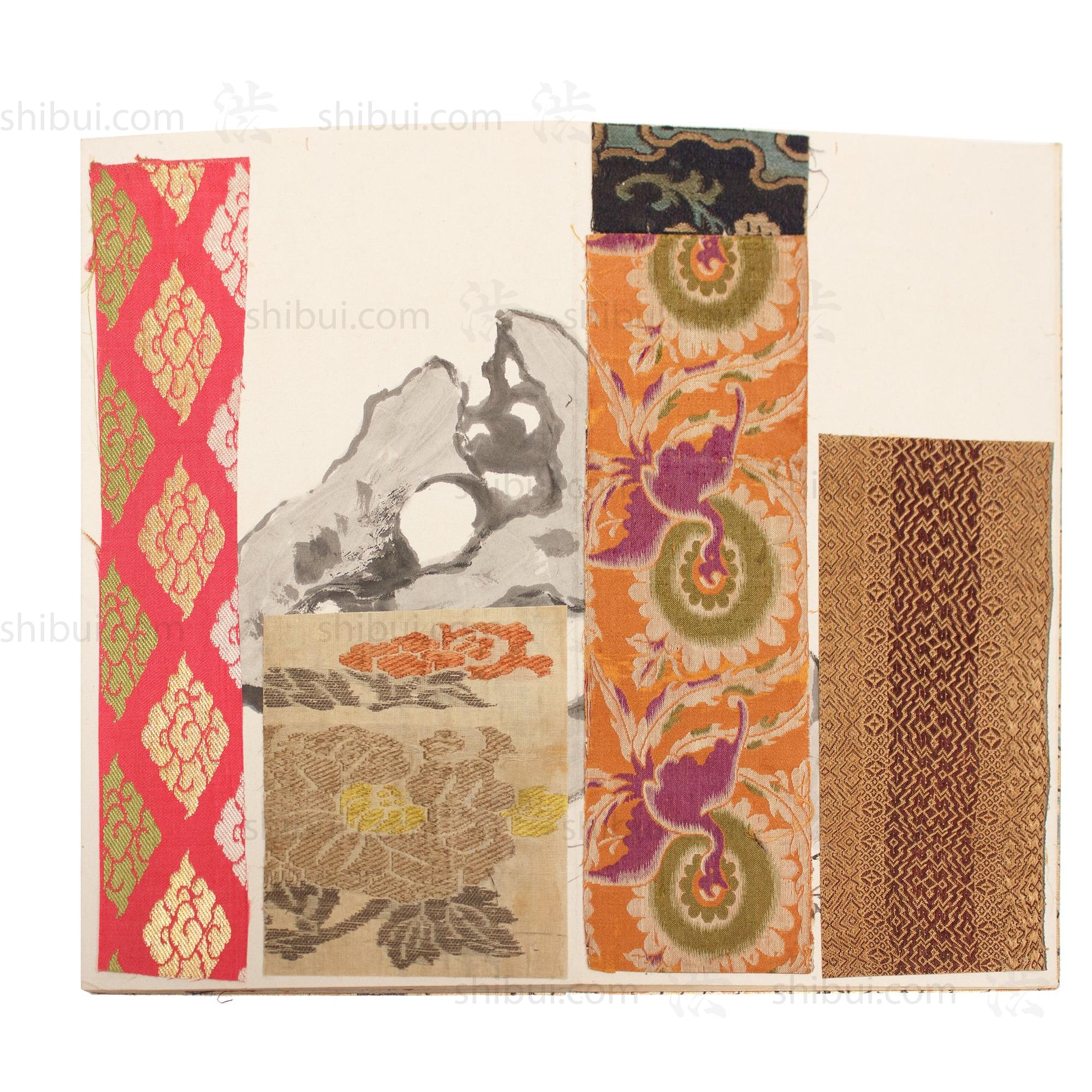 Kire Kagami - Japanese Antique Brocade Sample Book