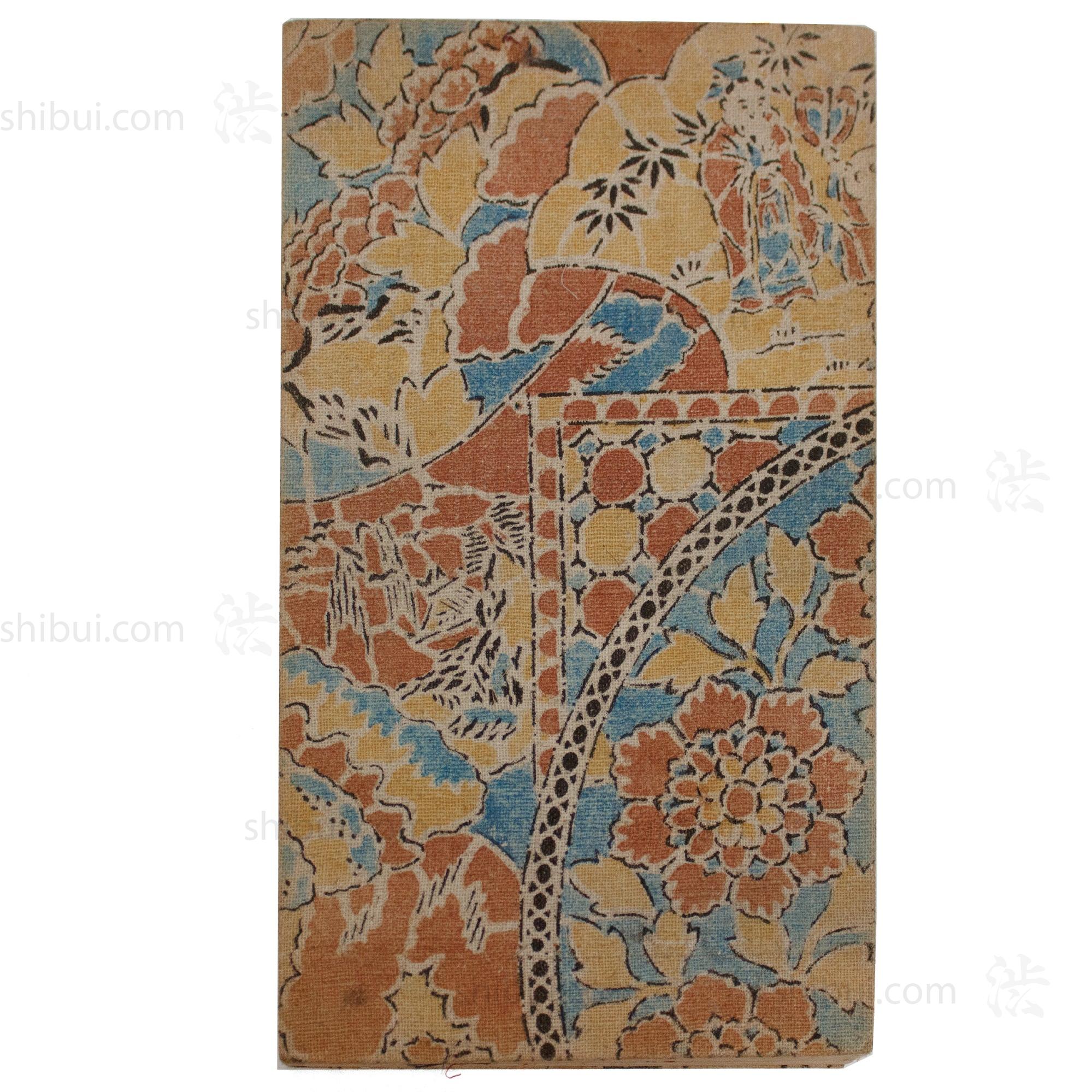 Kire Kagami - Japanese Antique Brocade Sample Book