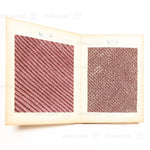 Shibori Japanese Tie Dye Sample Book