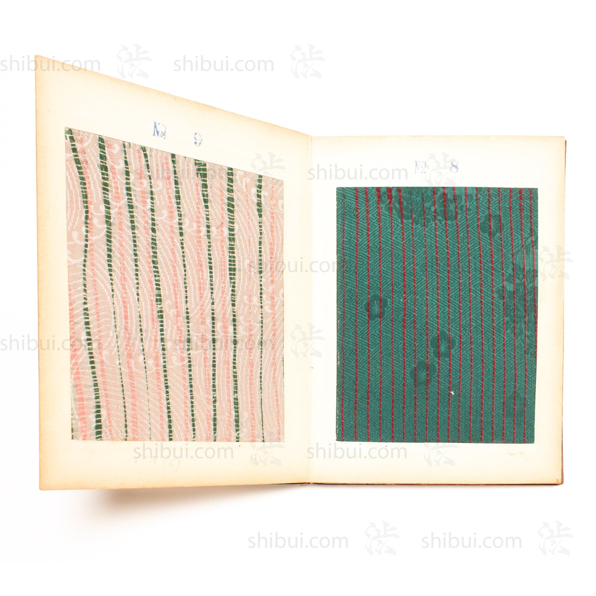 Shibori Japanese Tie Dye Sample Book