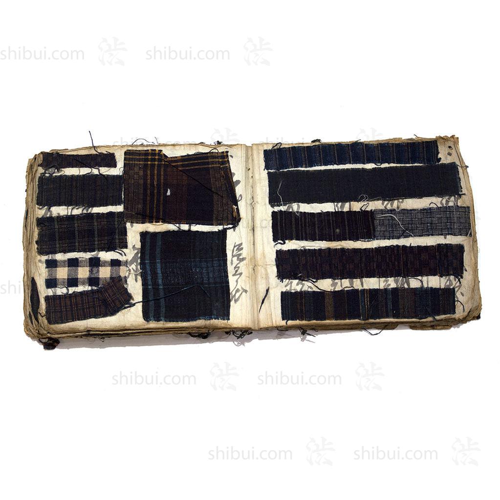 dark blue samples of textiles