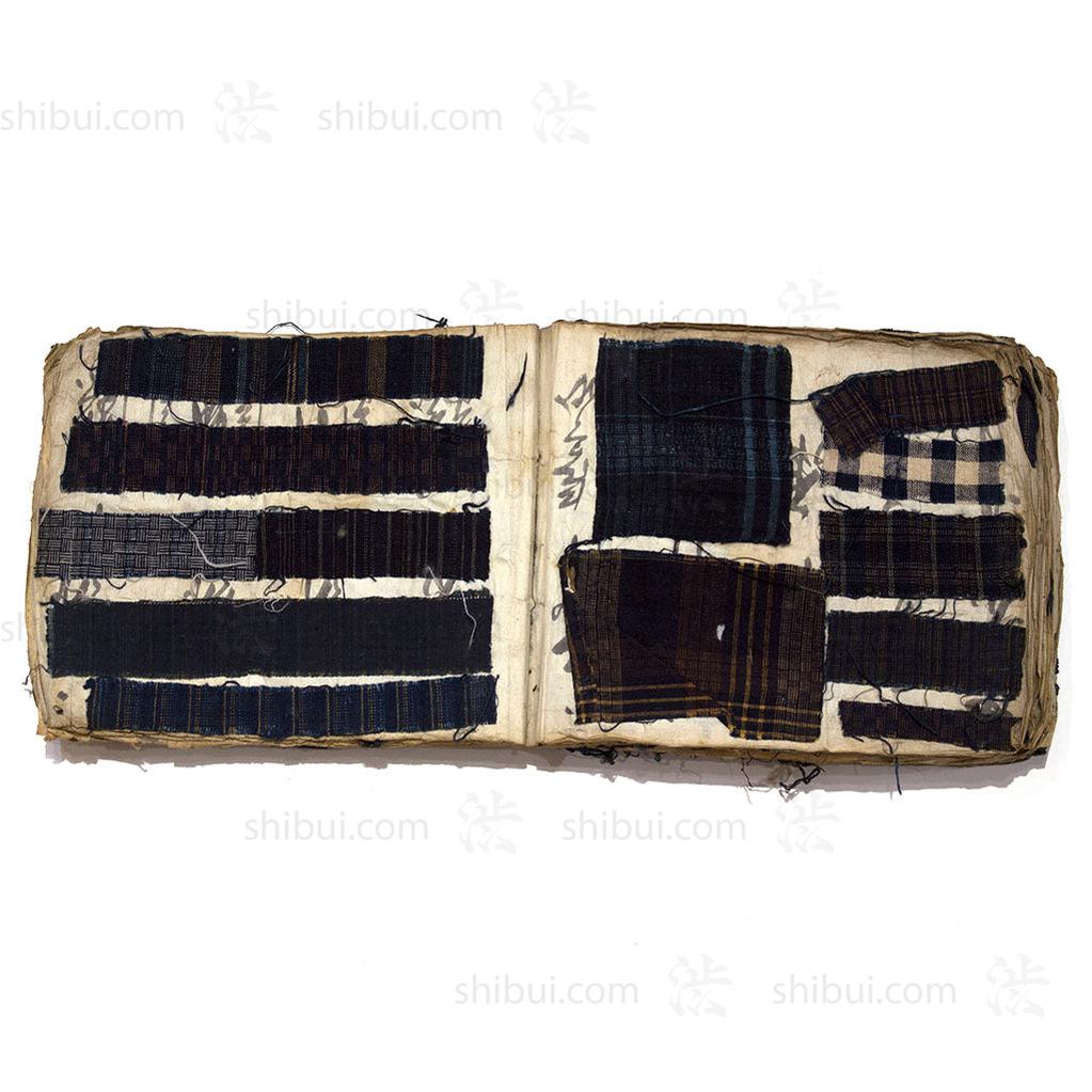 worn pieces of blue material