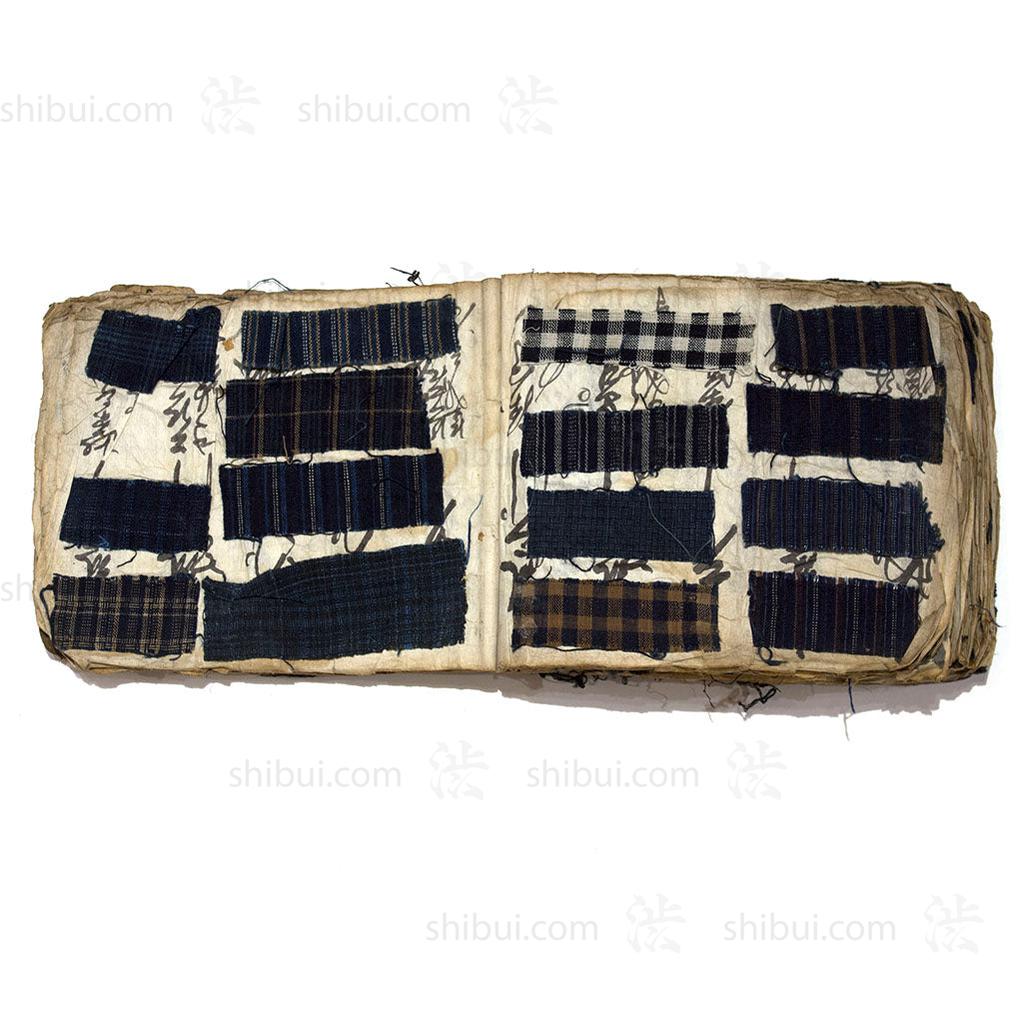 Sample Book - Shimacho