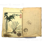 Wood Block Printed 19th Century Shunga Book