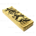 Daifukucho - Japanese Account Book