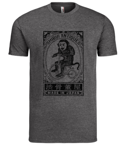 Heather Dark Gray "Bicycle Monkey" Matchbox Cover T-Shirt
