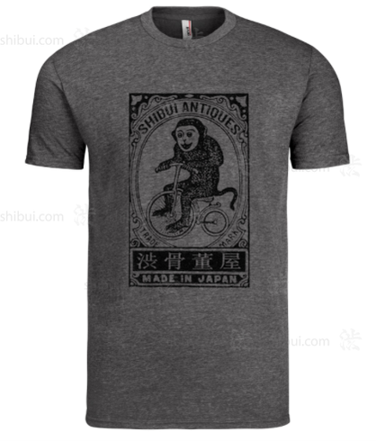Heather Dark Gray "Bicycle Monkey" Matchbox Cover T-Shirt