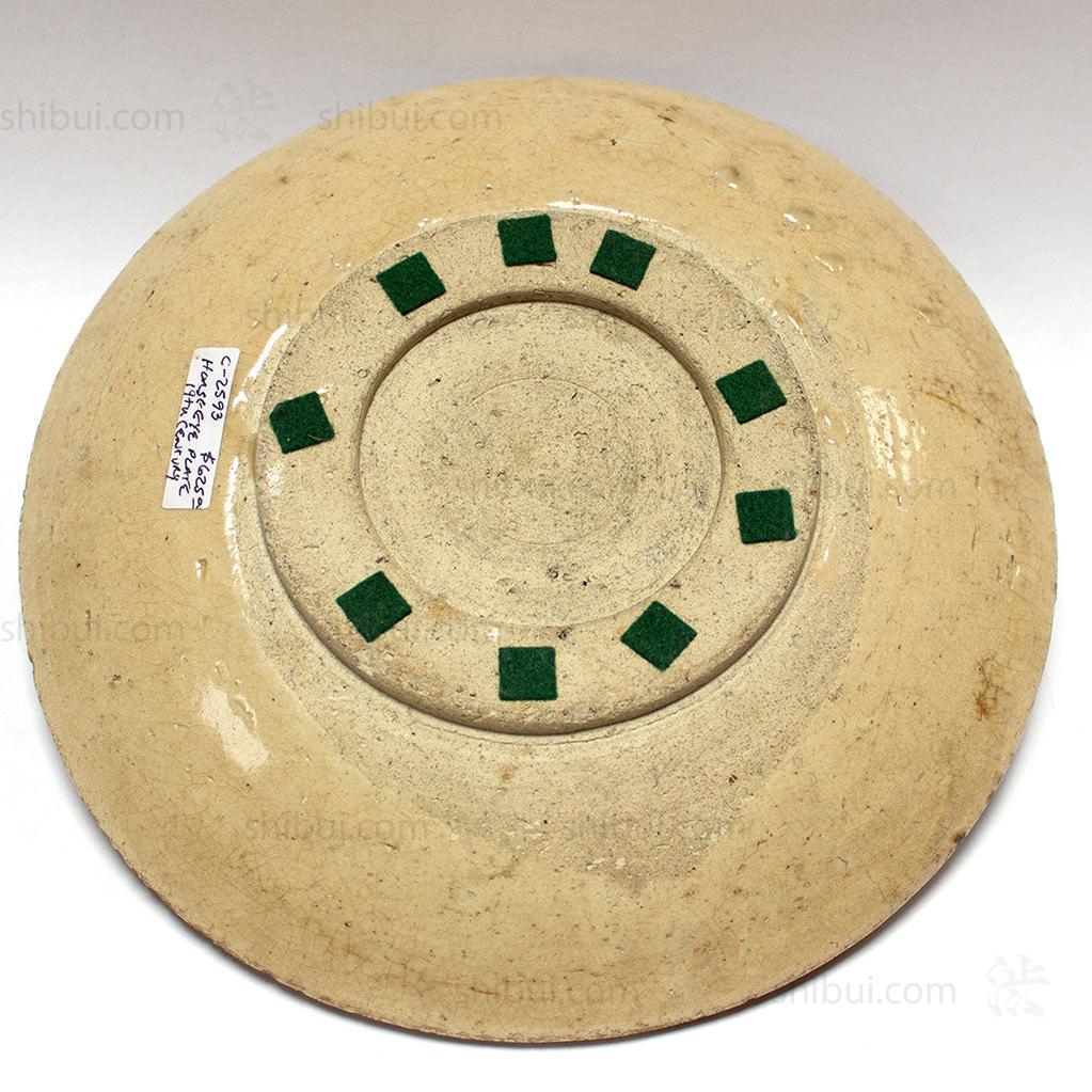 Horse Eye Motif Plate Japanese Antique Ceramic