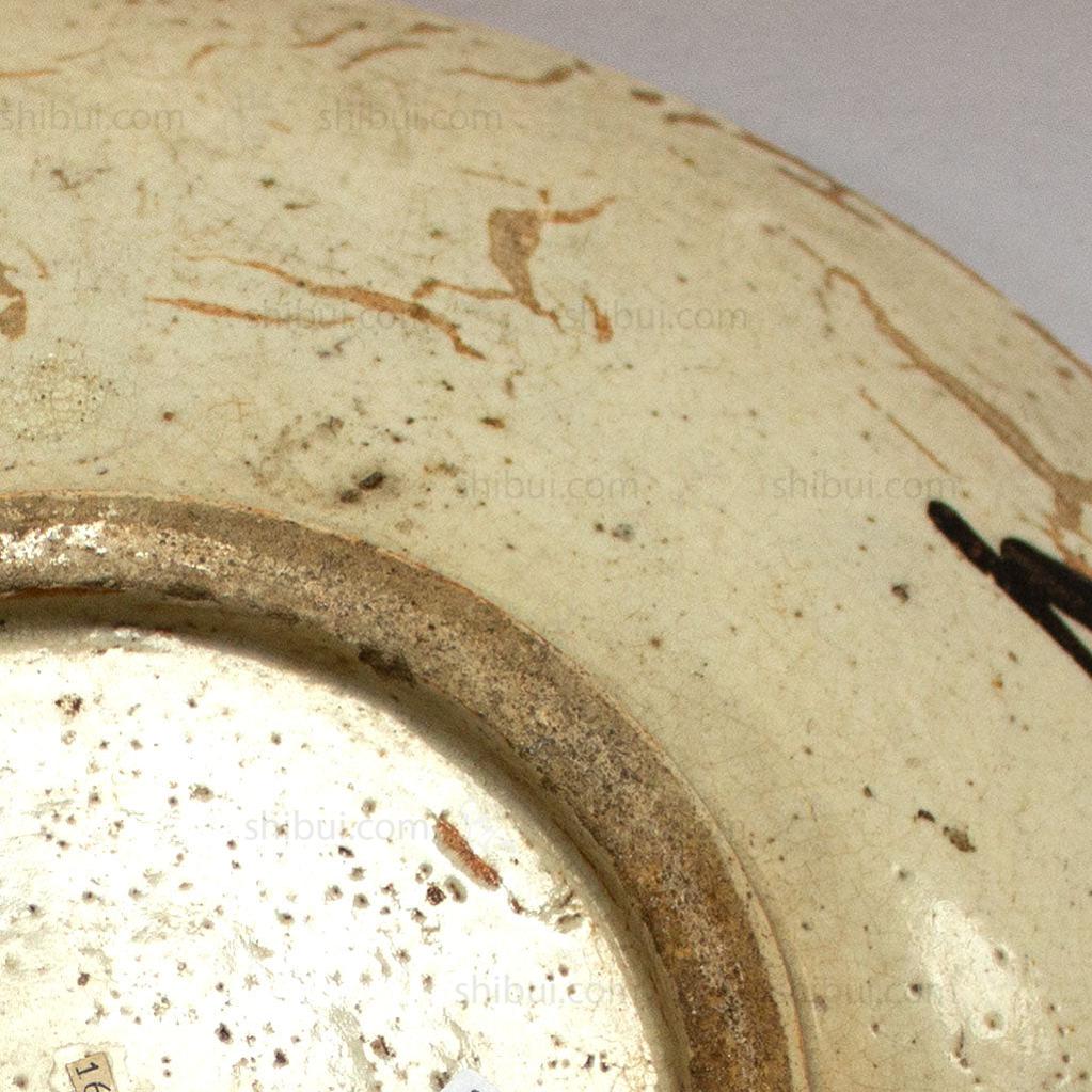 Seto Plate with Lotus