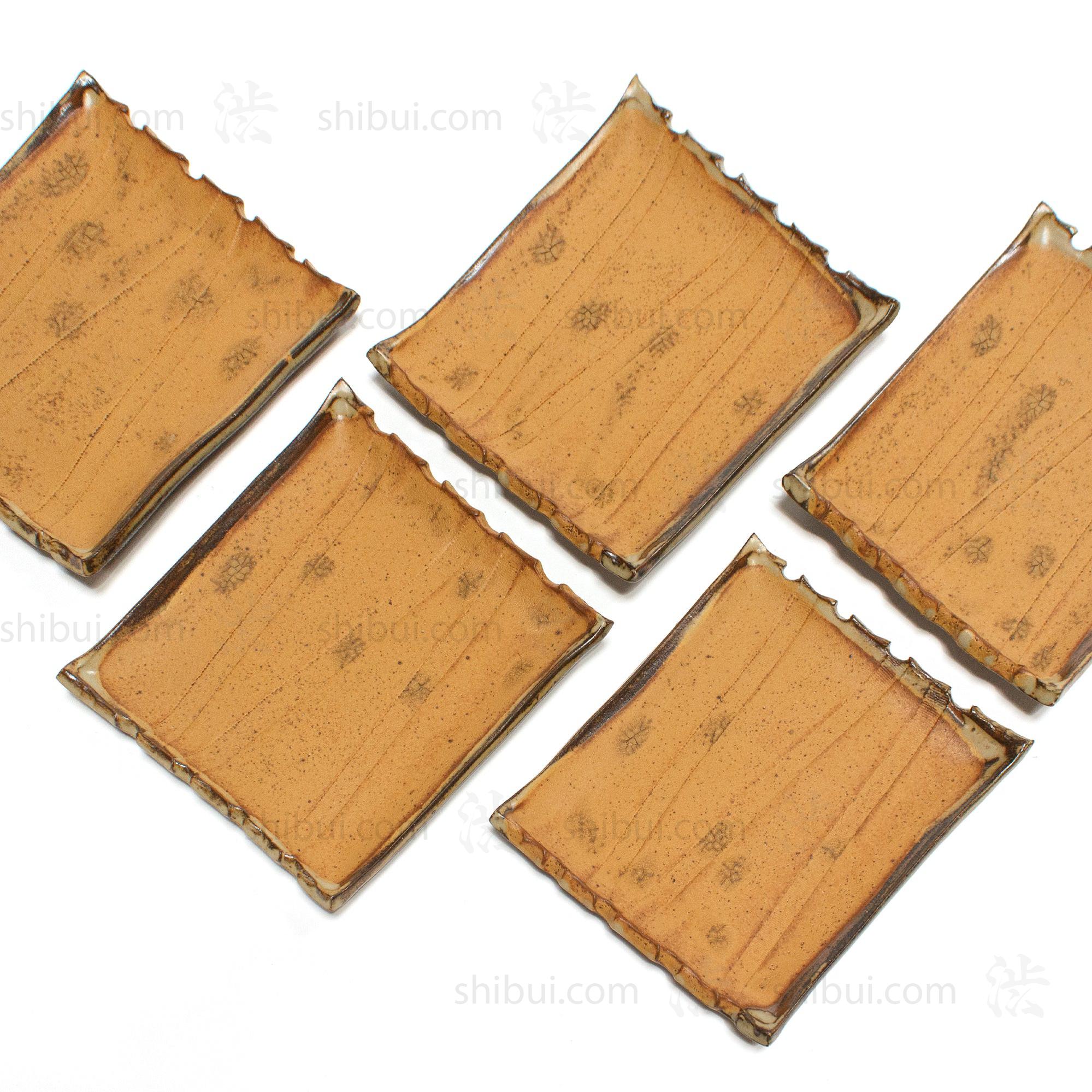 Slab Plate Set of 5 with Box