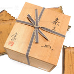 Slab Plate Set of 5 with Box