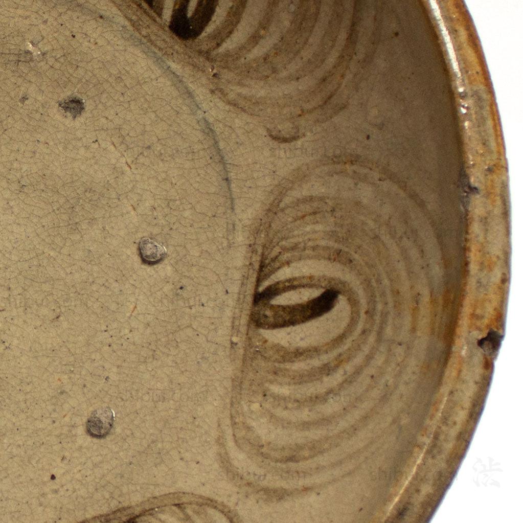 Horse Eye Dish 19th Century