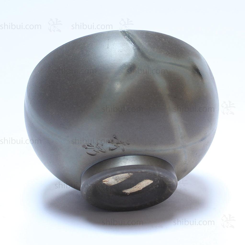 Matcha Bizen Chawan for Japanese Tea Ceremony