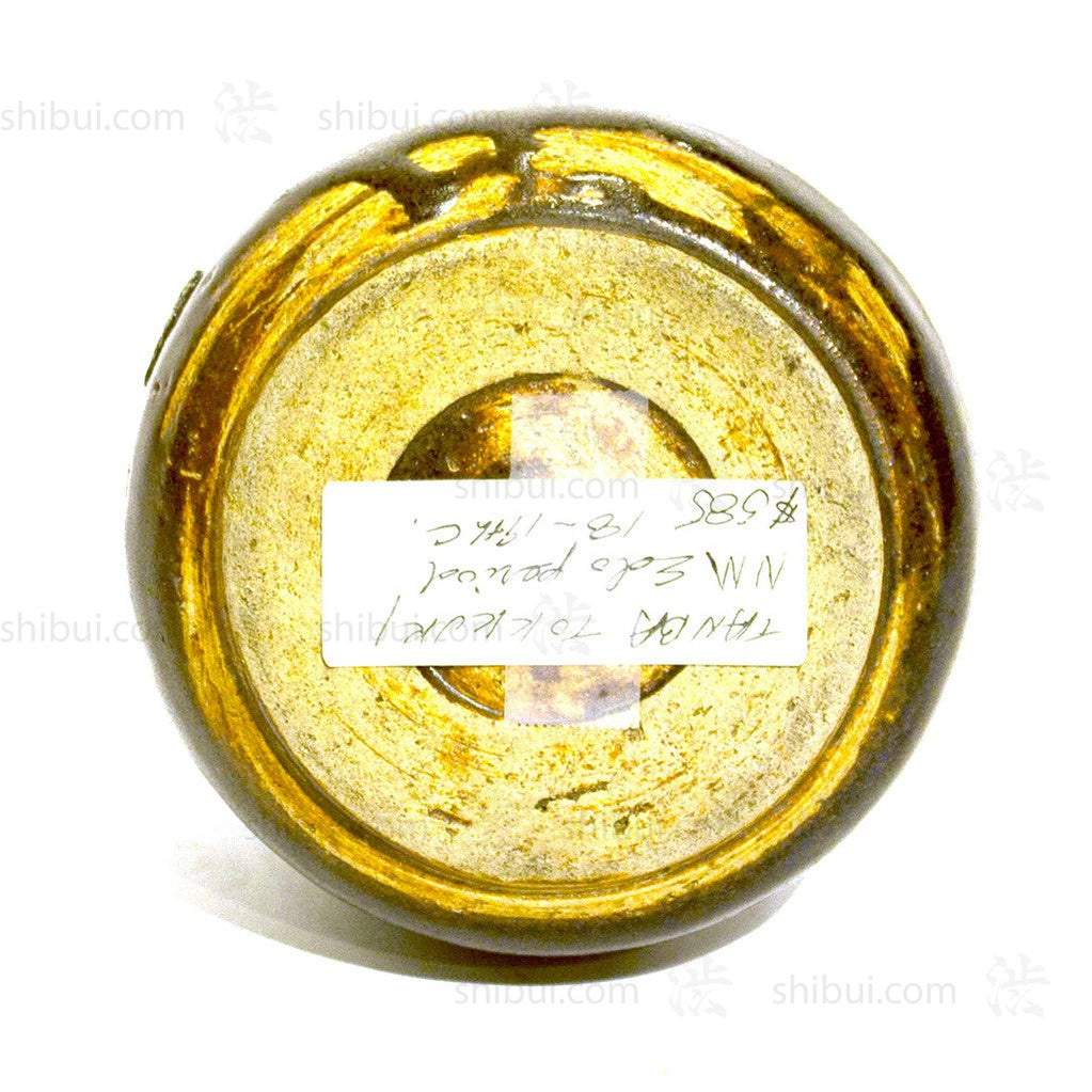 Tanba Sake Bottle