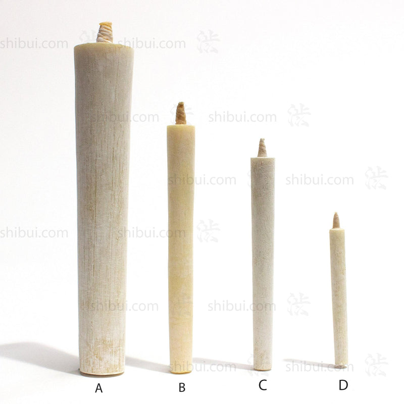 Contemporary Okazaki Japanese Candles