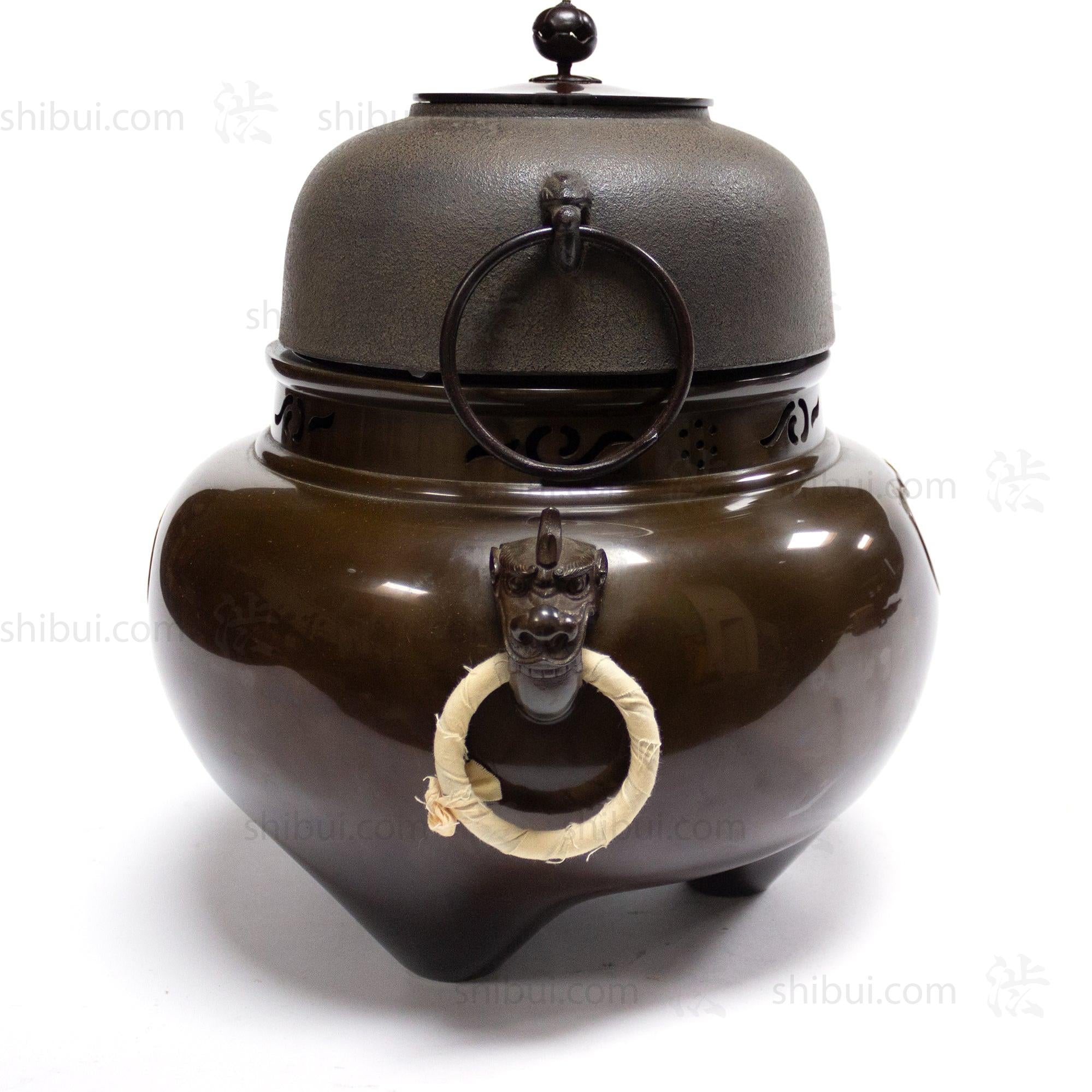 Furogama Tea Ceremony Set