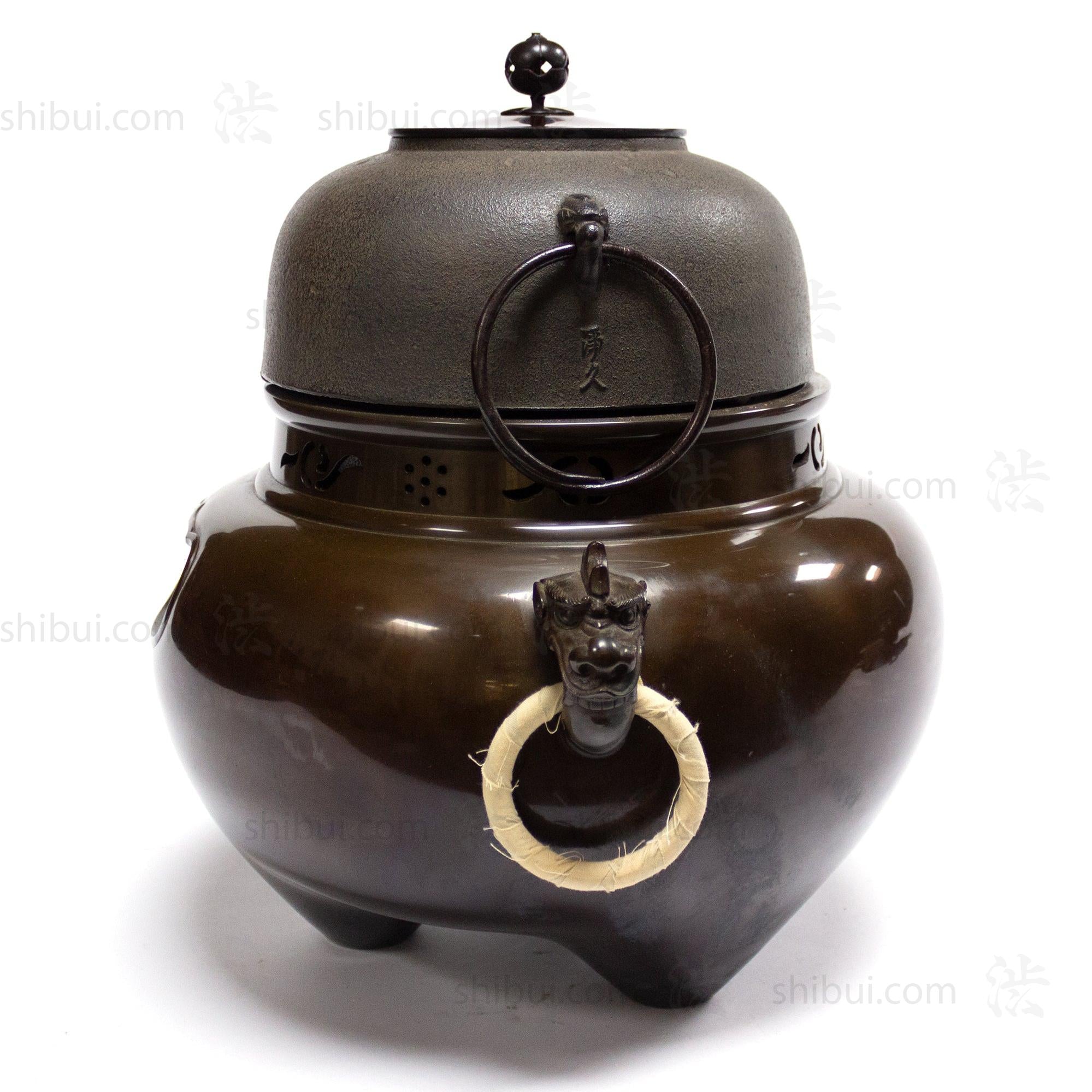 Furogama Tea Ceremony Set