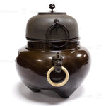 Furogama Tea Ceremony Set