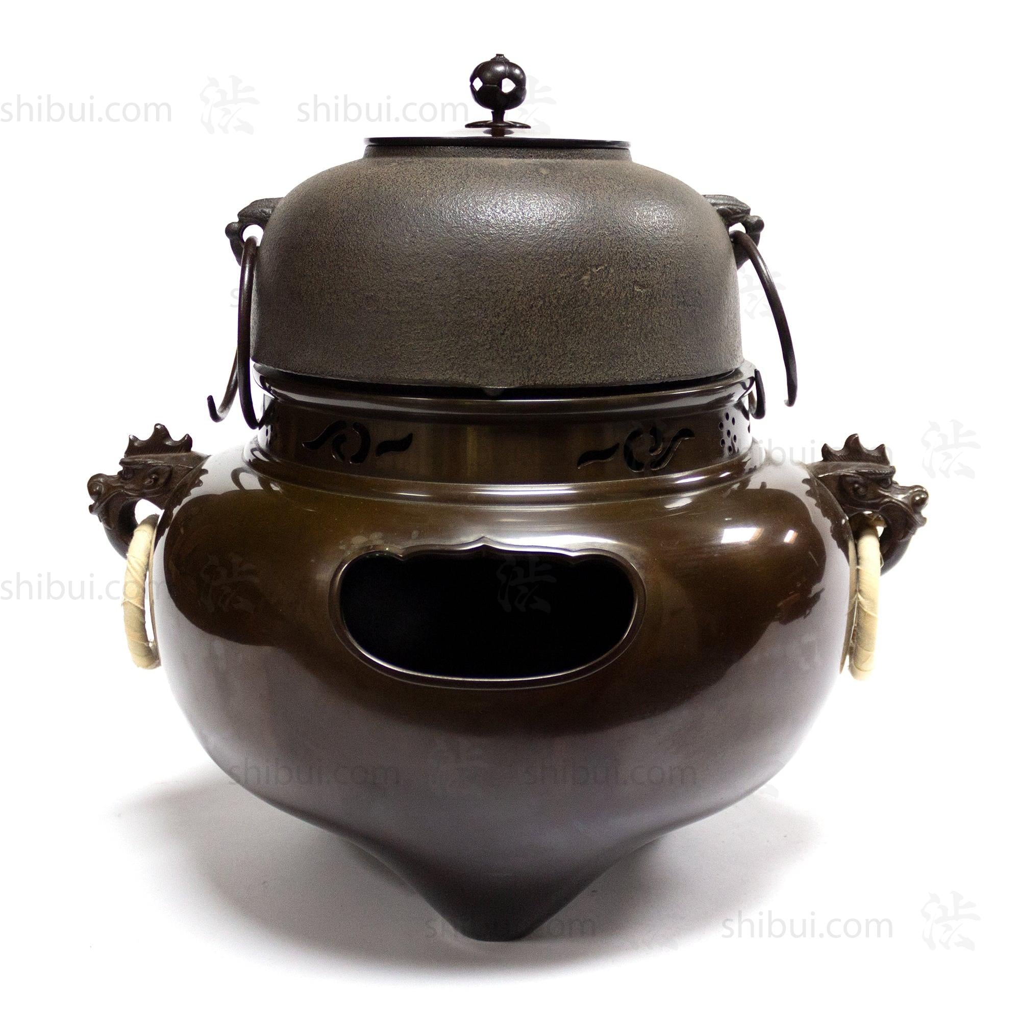 Furogama Tea Ceremony Set