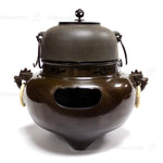 Furogama Tea Ceremony Set