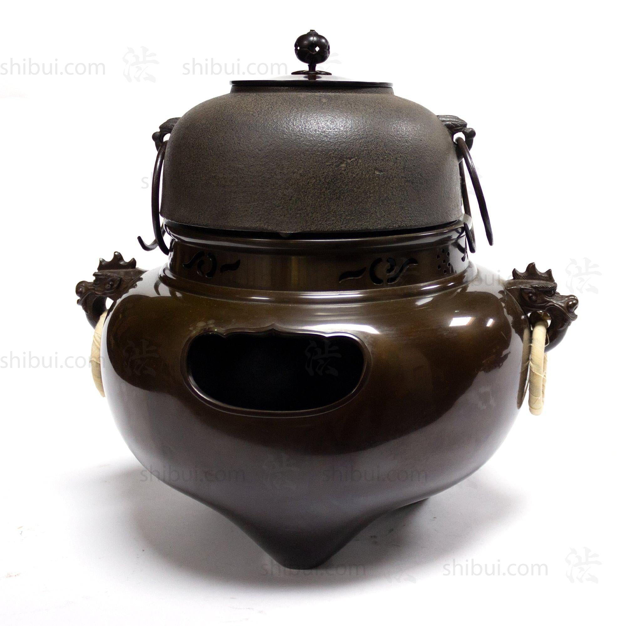 Furogama Tea Ceremony Set