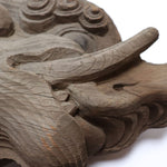 Large Pair of Japanese Antique Hand Carved Hardwood Baku Carvings