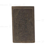 Wood Printing Block for Tabi Suppliers Surgery