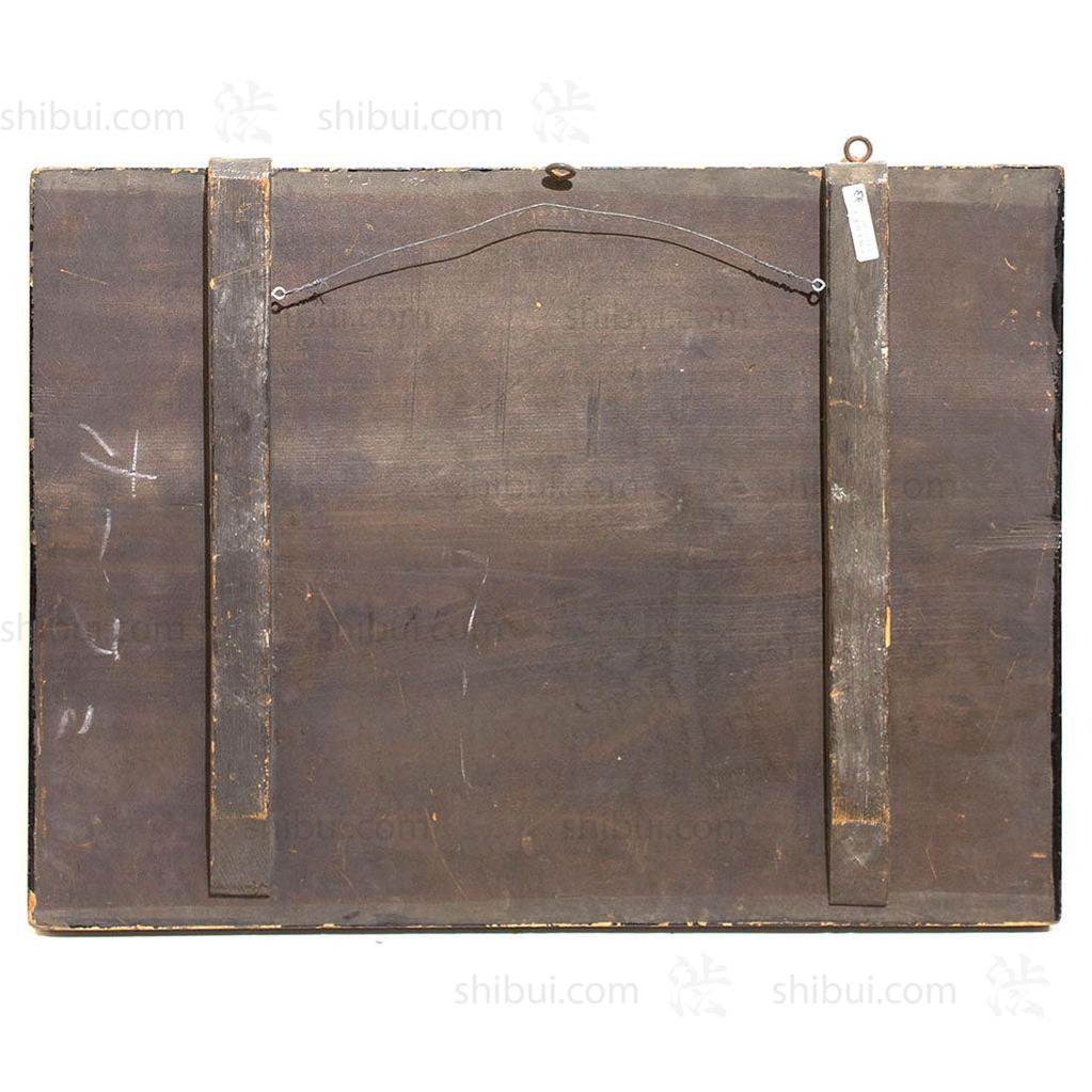 Kanban for Leather Drive Belts