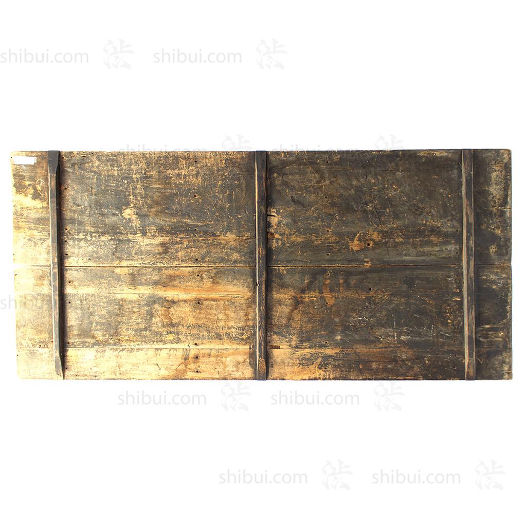 Chinese Birthday Sign