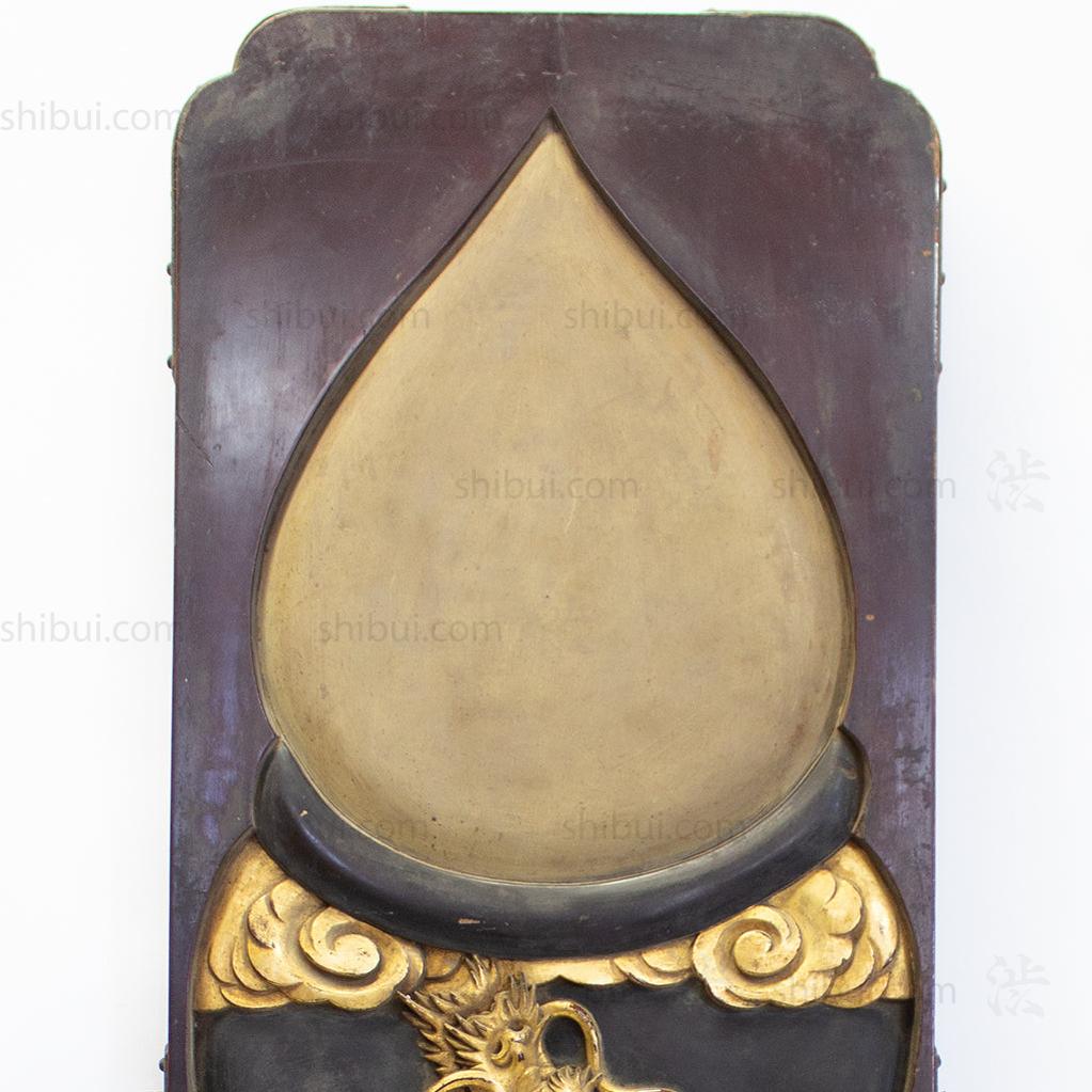 Beautifully Carved Double Sided Kanban for a Brush Shop