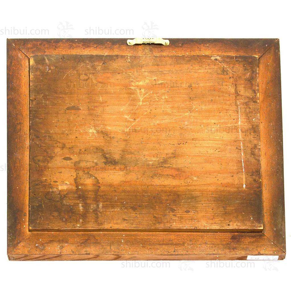 Ema of Woman & Child