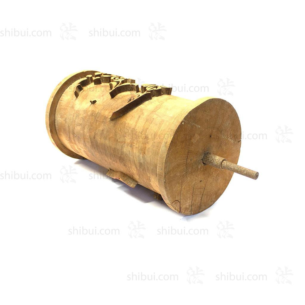 Print Roller (No Red) with Flowers