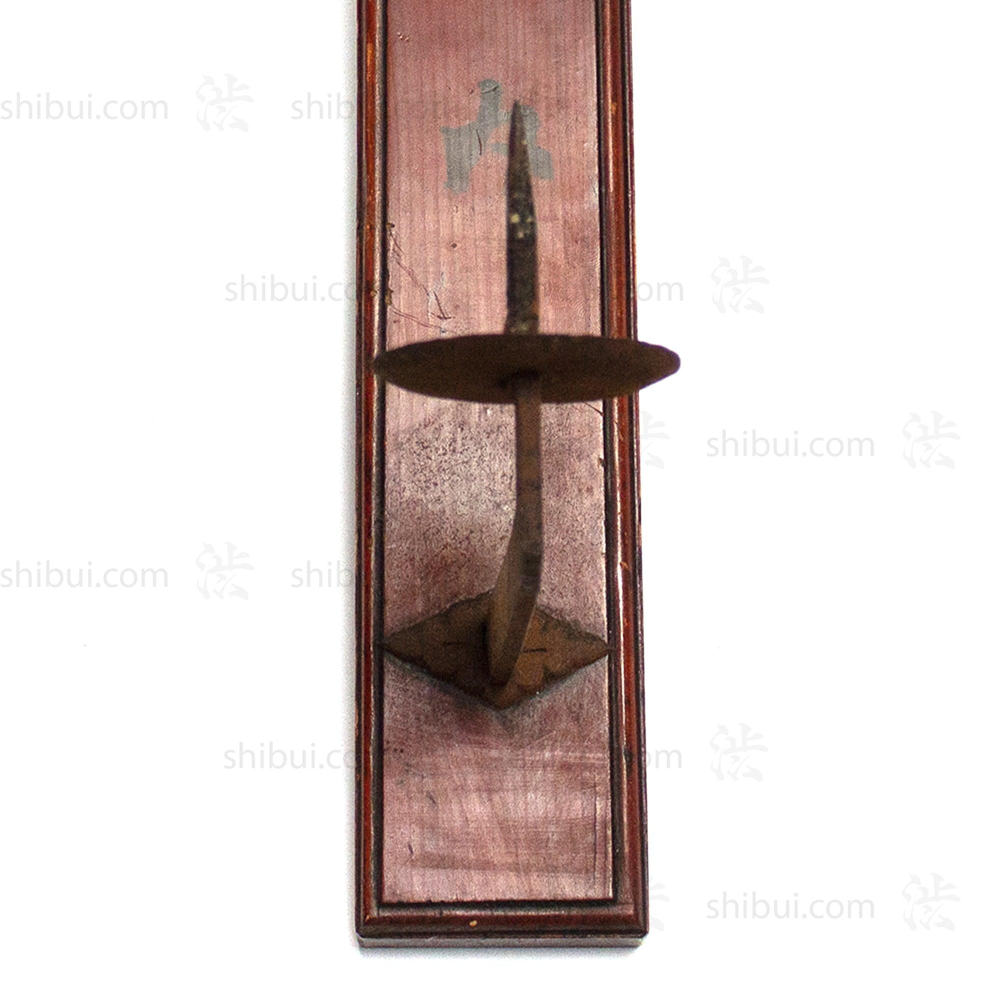 Mounted Candle Stick