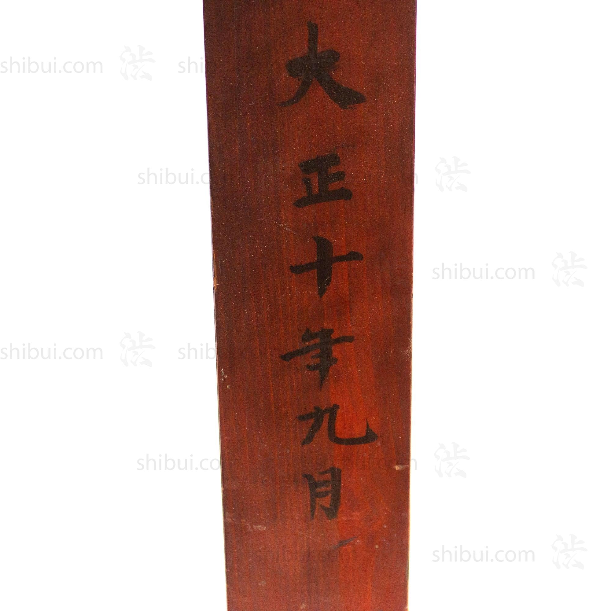 Wall Mounted Candle Stick